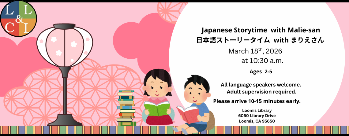 Japanese Storytime with Malie-san