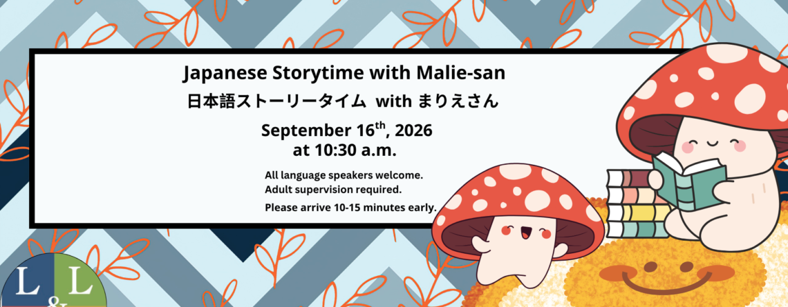 Japanese Storytime with Malie-san