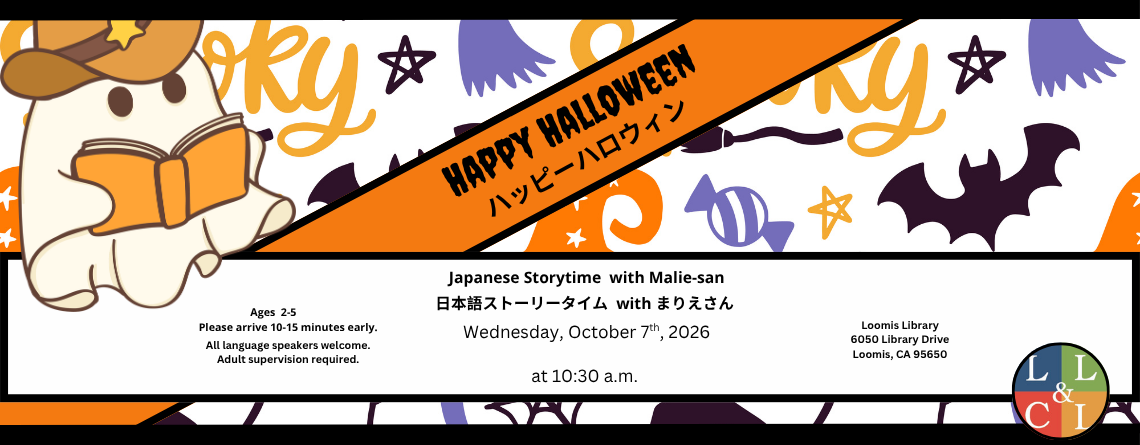 Japanese Storytime