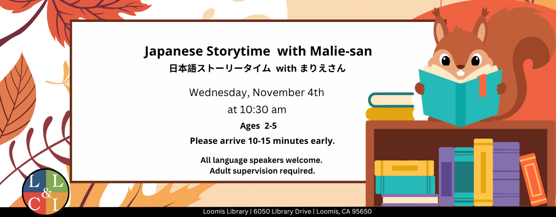 Japanese Storytime